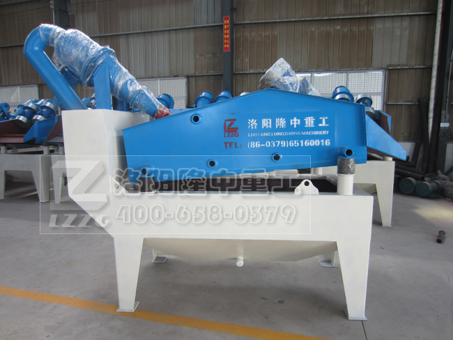 2014新型細(xì)砂回收機(jī) 2014新型細(xì)砂回收機(jī)