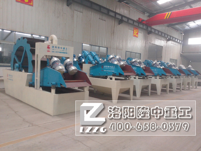 洗砂回收一體機(jī) 洗砂回收一體機(jī)