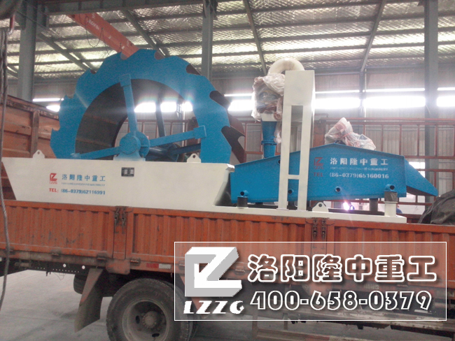 洗砂回收一體機(jī) 洗砂回收一體機(jī)