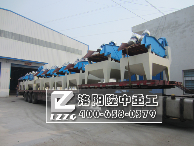 ��(x��)ɳ�����b��