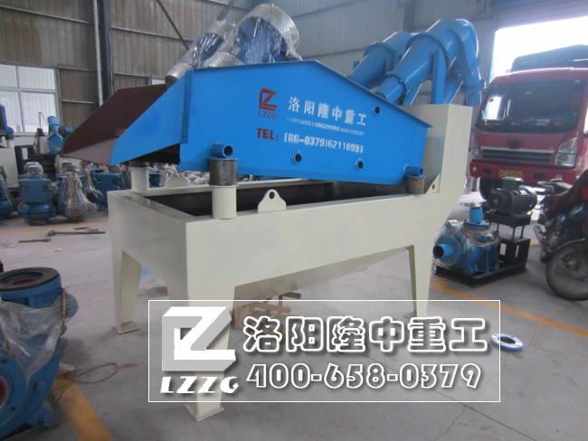 ��ɳ�����b��