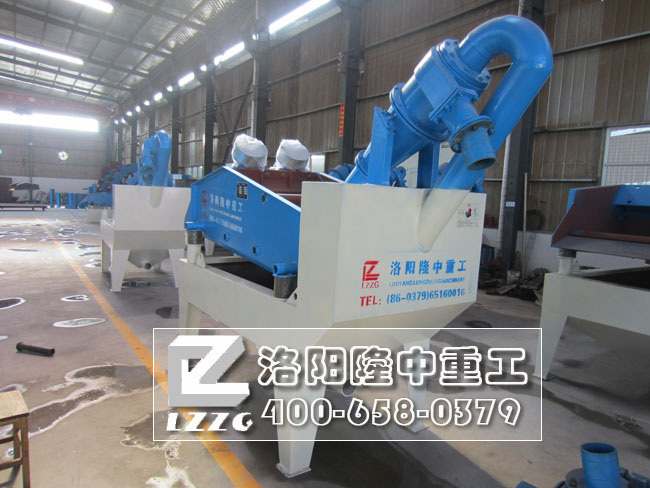 細(xì)沙回收機(jī) 細(xì)沙回收機(jī)