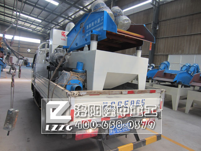 ��(x��)ɳ���ՙC(j��)