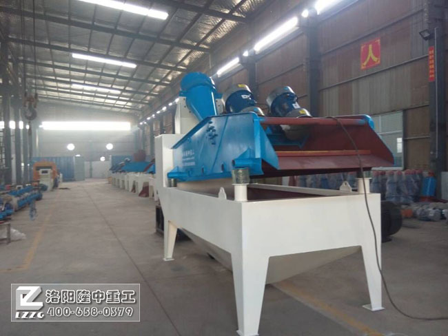 ��(x��)ɳ���ՙC(j��)