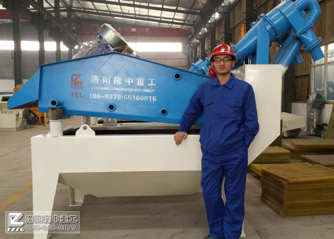 ��ɳ���ՙC