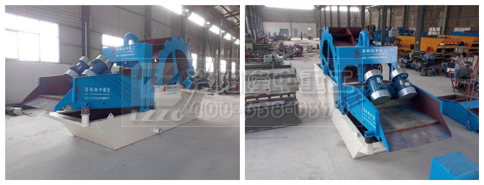 ϴɳ����һ�w�C(j��)