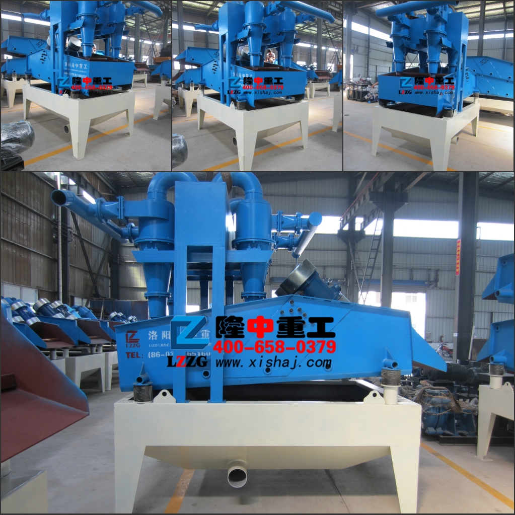 ���ͼ�ɳ���ՙC