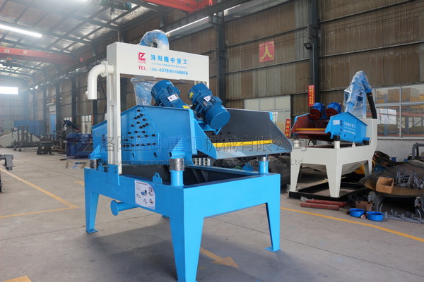 ��(x��)ɳ���ՙC(j��)