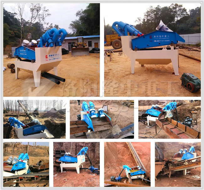 細(xì)砂回收機(jī)工作現(xiàn)場