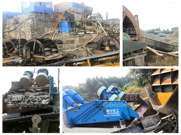 細(xì)砂回收機(jī)