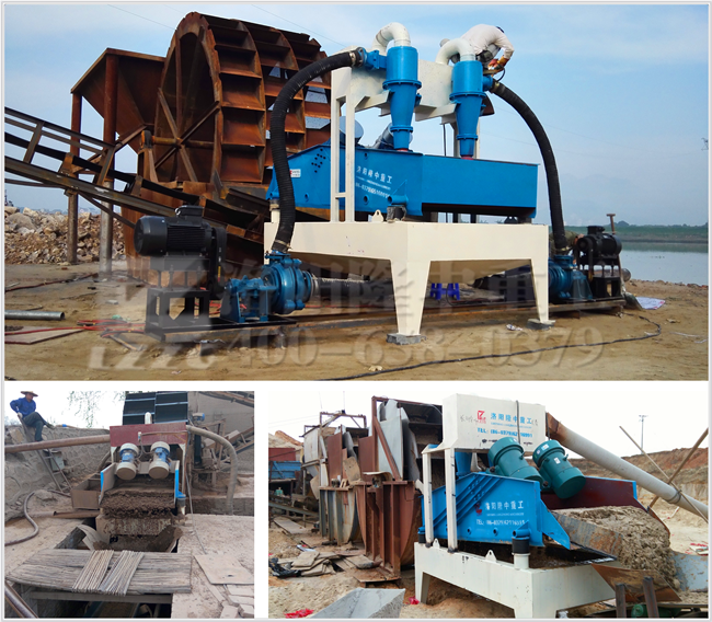 細(xì)砂回收機(jī)