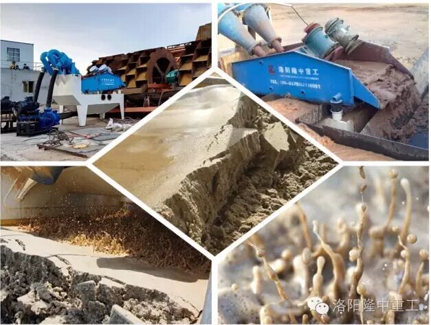 細砂回收機現(xiàn)場